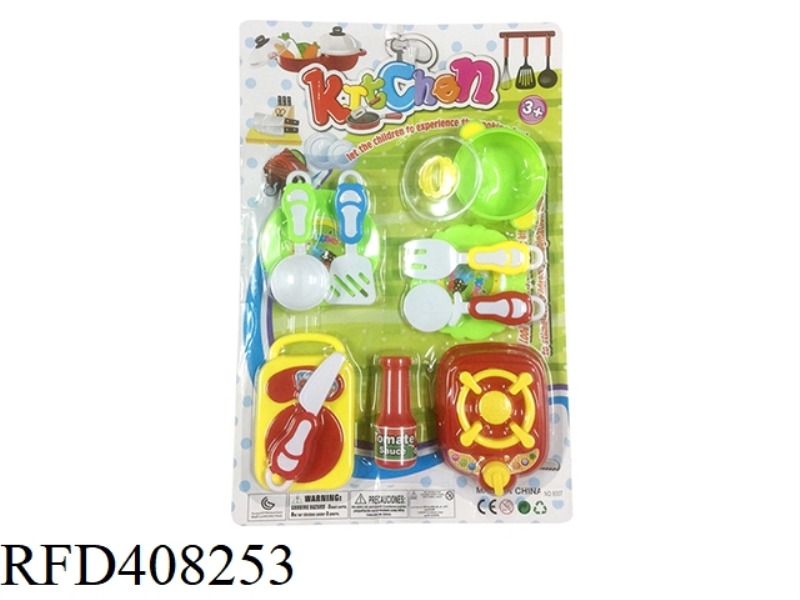 TABLEWARE