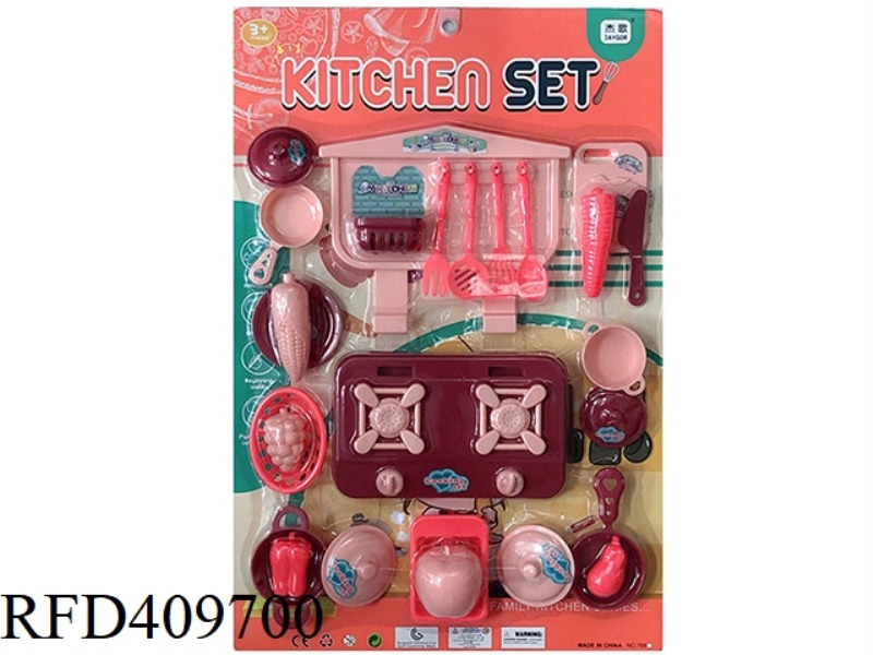 PLAY HOUSE TABLEWARE