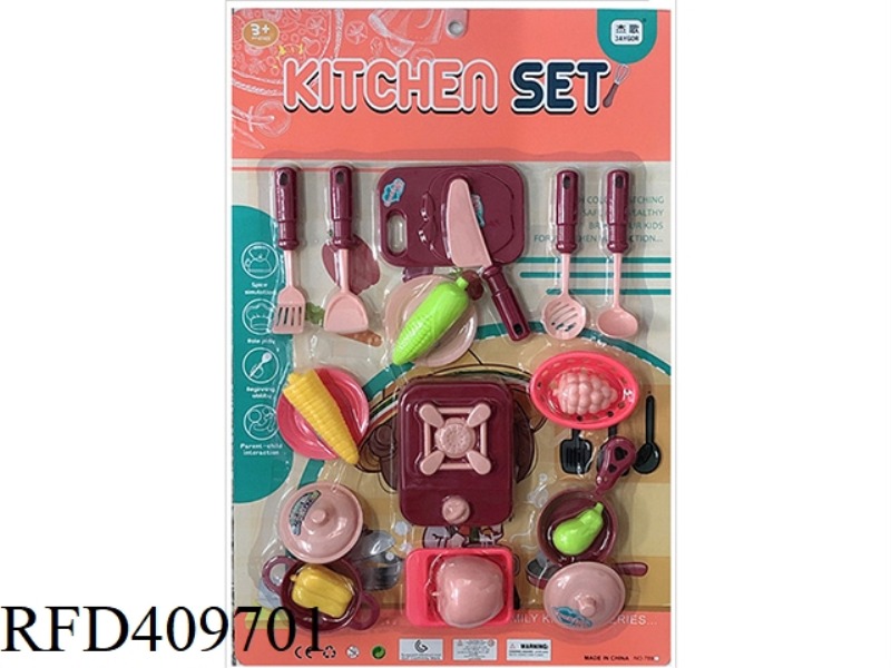 PLAY HOUSE TABLEWARE
