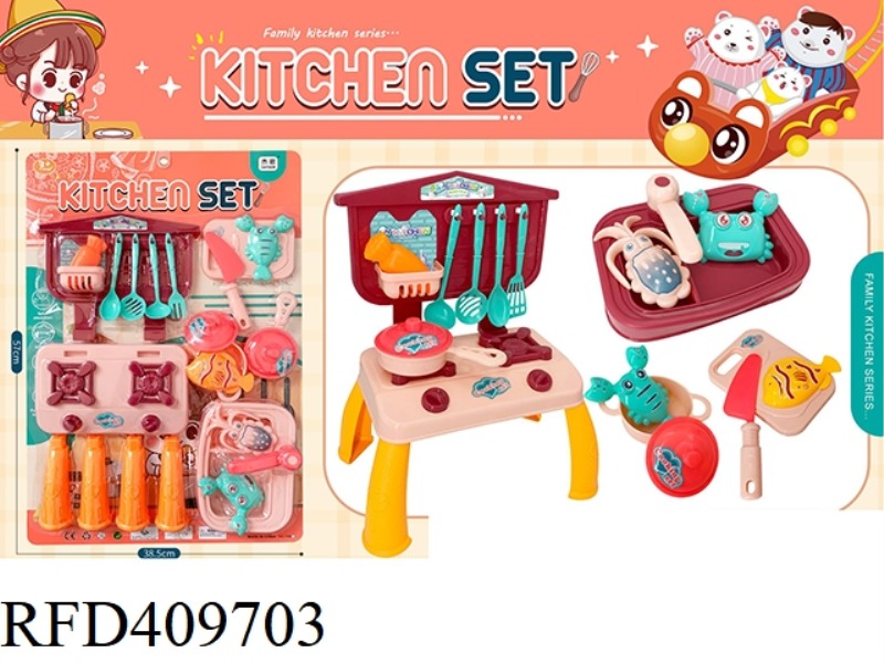 SIMULATION PLAY HOUSE TABLEWARE SET