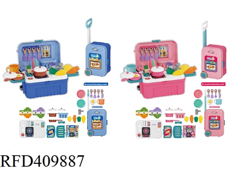 KITCHEN TOY TROLLEY CASE (2 IN 1)