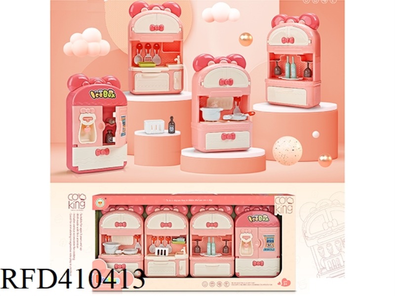 4-PIECE PINK CABINET