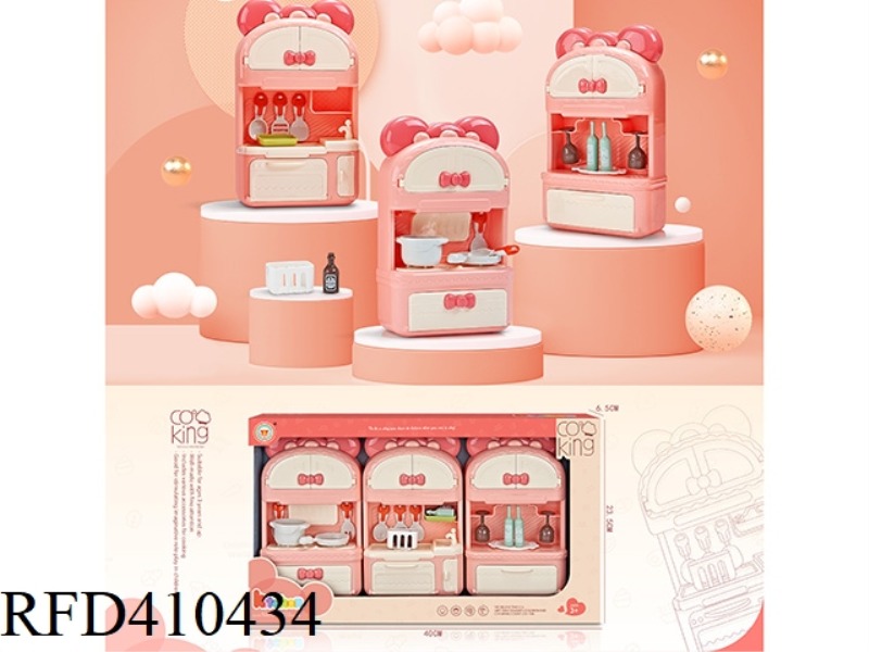 3-PIECE PINK CABINET