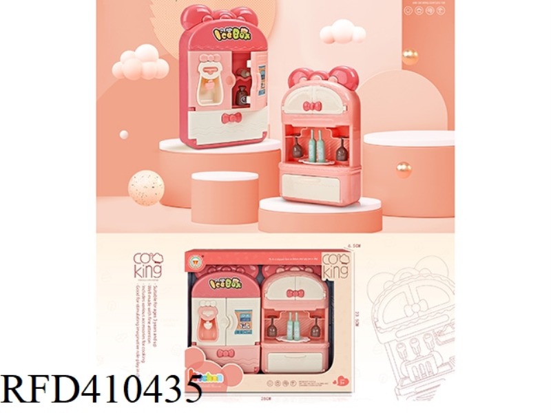 PINK SMALL CABINET WINE CABINET + REFRIGERATOR