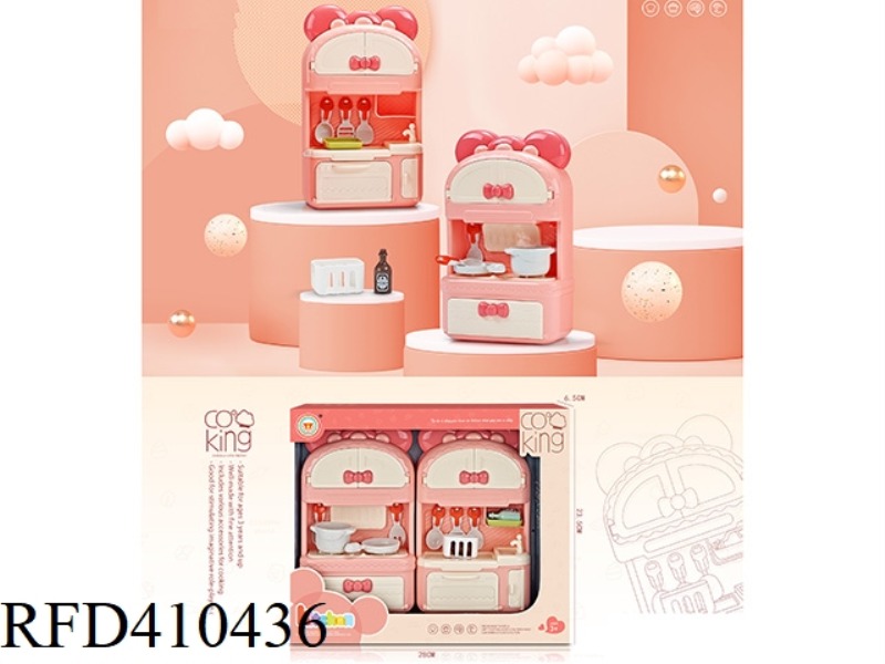 PINK SMALL CABINET STOVE + FAUCET