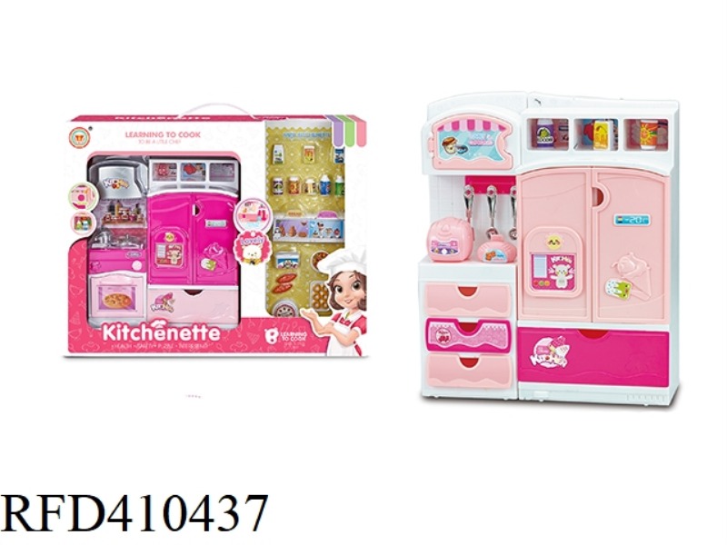 CARTOON CABINET RICE COOKER + REFRIGERATOR + FOOD ACCESSORIES