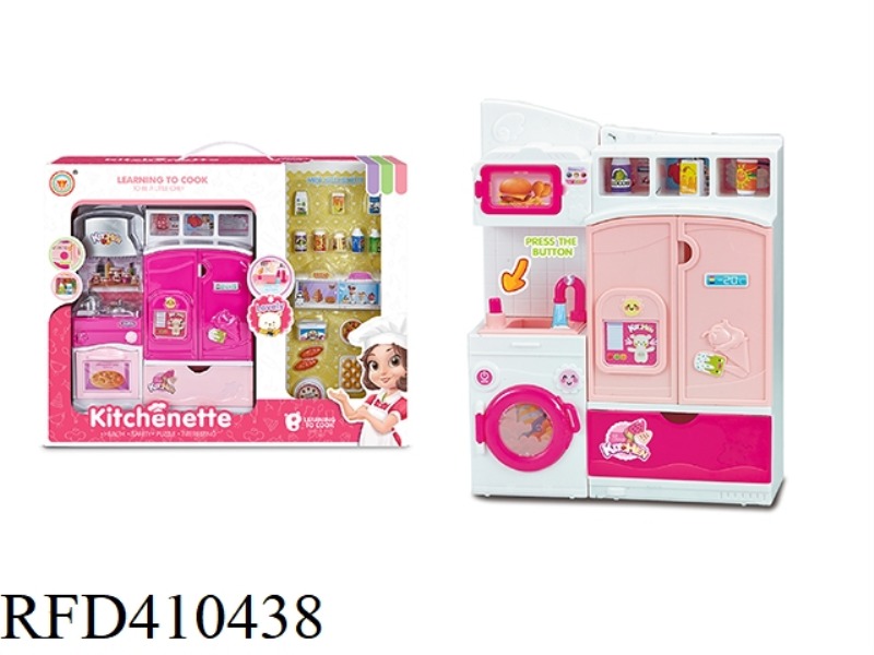 CARTOON CABINET FAUCET + REFRIGERATOR + FOOD ACCESSORIES