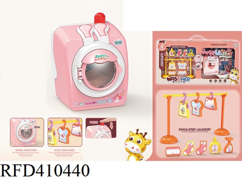 MENGKA WASHING MACHINE