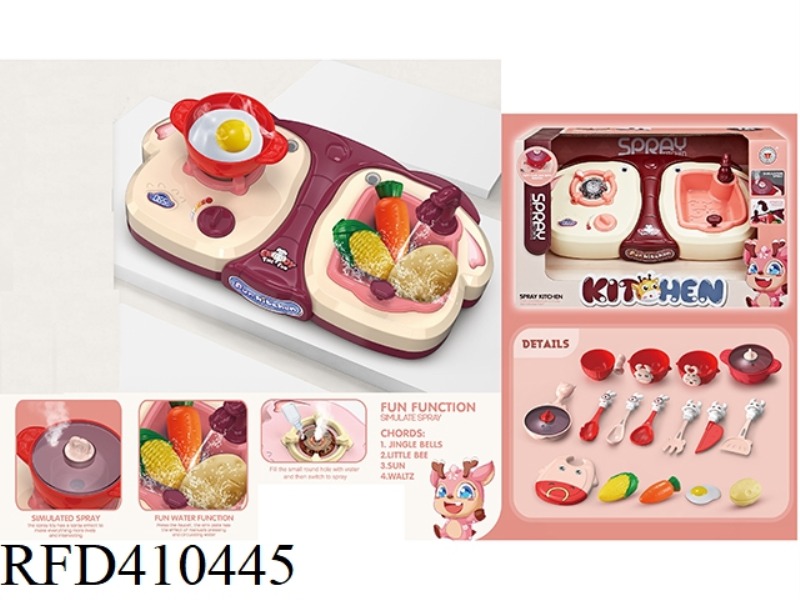 CUTE BABY ELEPHANT SPRAY WATER KITCHEN COUNTER