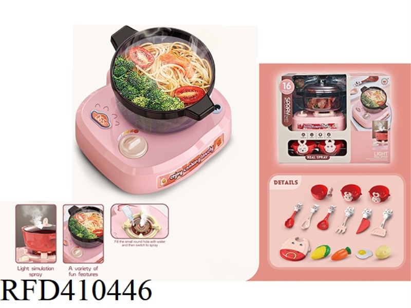 CUTE RABBIT SPRAY OVEN