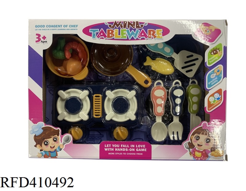 CUTLERY SET