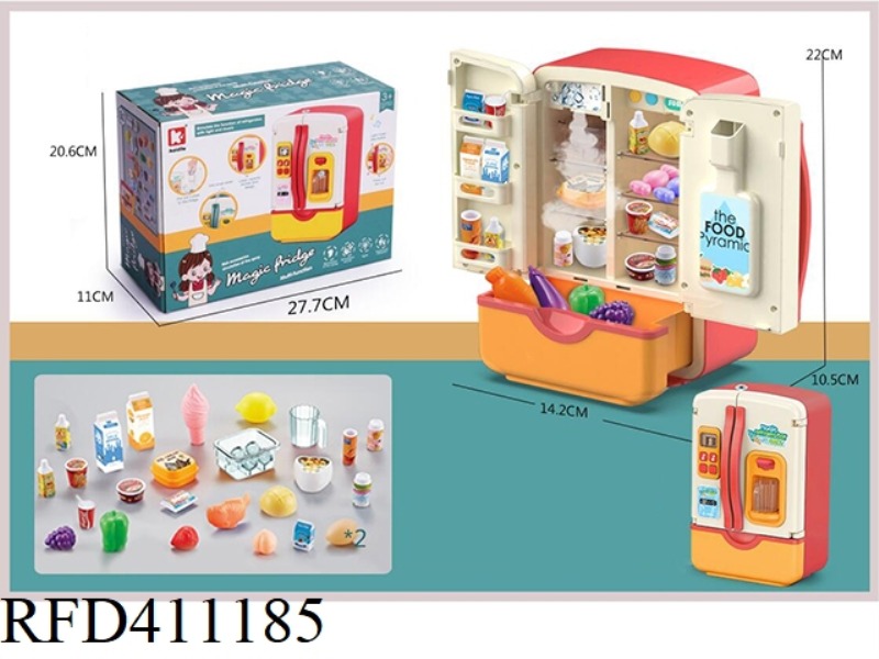 30-PIECE SET OF LIGHT AND MUSIC REFRIGERATOR (WITH SPRAY)