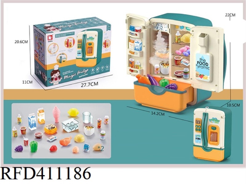 30-PIECE SET OF LIGHT AND MUSIC REFRIGERATOR (WITH SPRAY)