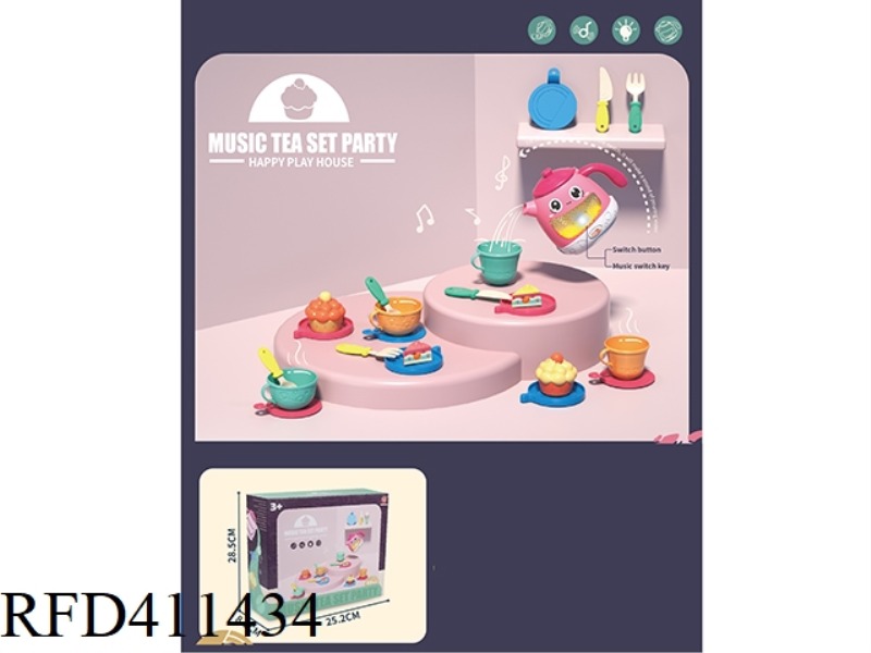 LIGHT AND MUSIC AFTERNOON TEA PARTY 23-PIECE SET (PINK TEAPOT)