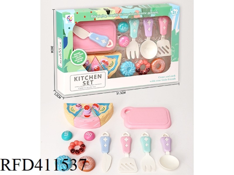 TABLEWARE
