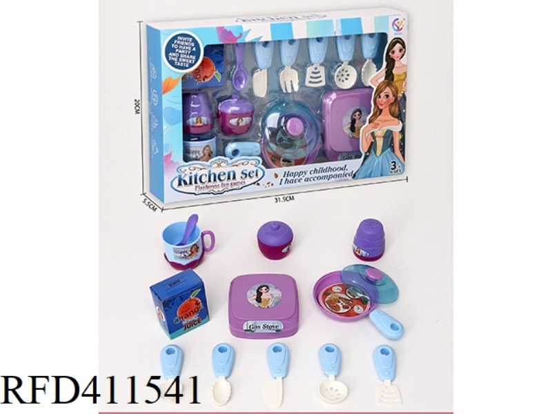 PRINCESS TABLEWARE