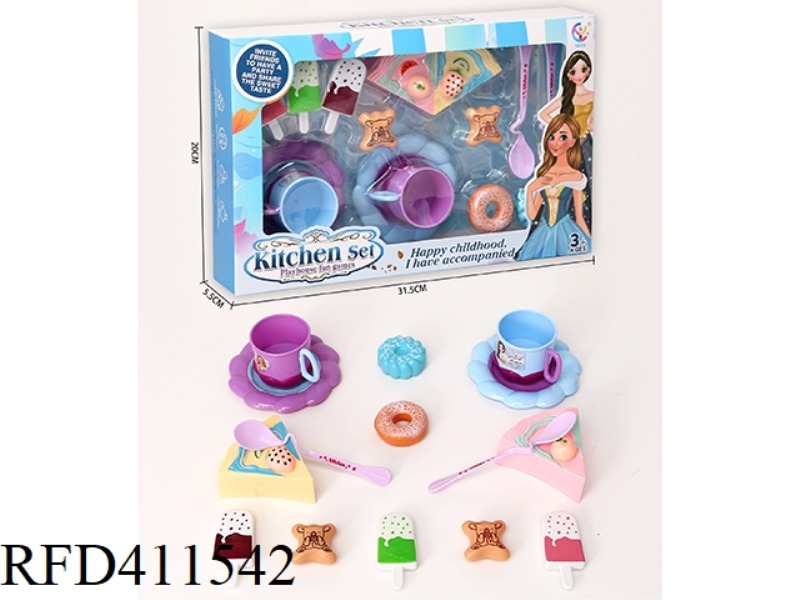 TABLEWARE SNACK