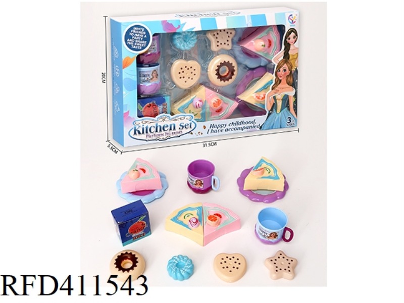 TABLEWARE SNACK