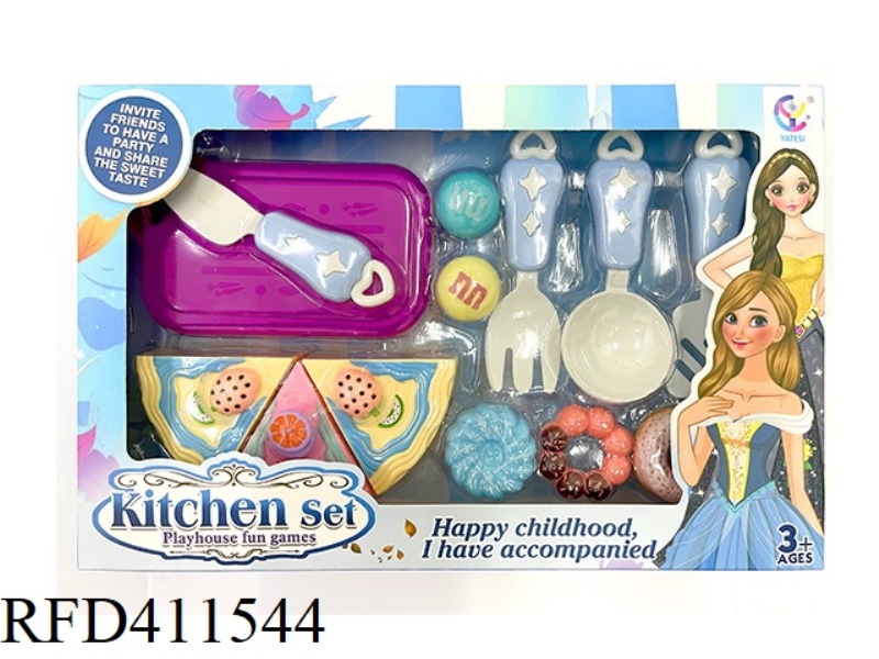 TABLEWARE SNACK