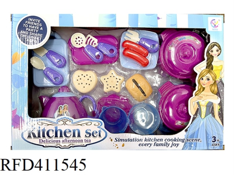 PRINCESS TABLEWARE