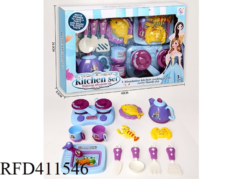 PRINCESS TABLEWARE