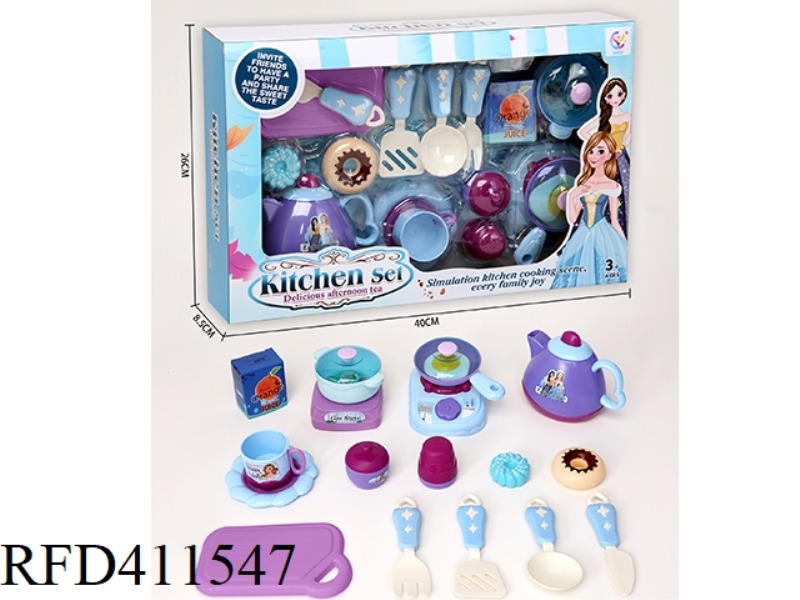 PRINCESS TABLEWARE