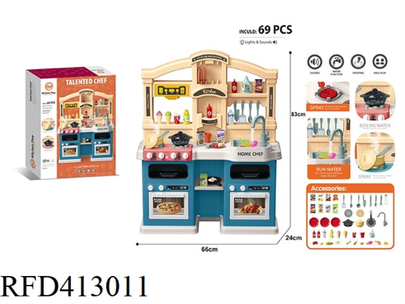 CUTLERY COUNTER KITCHEN (LIGHT, MUSIC, ELECTRIC FAUCET, SMOKY, BUBBLING AND BOILING)