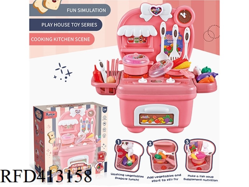 CHINESE KITCHEN (POWDER)