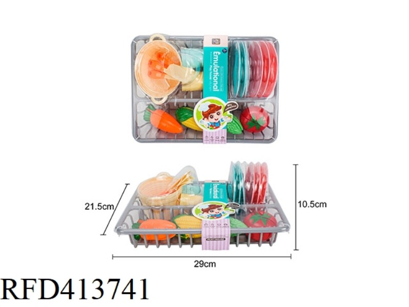 VEGETABLE BASKET