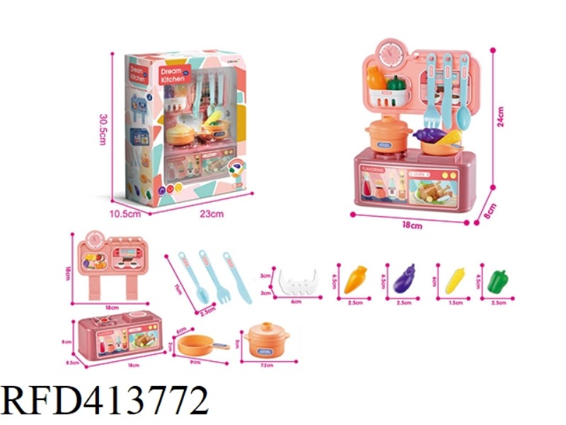 MINI DINING TABLE PINK 13PCS
