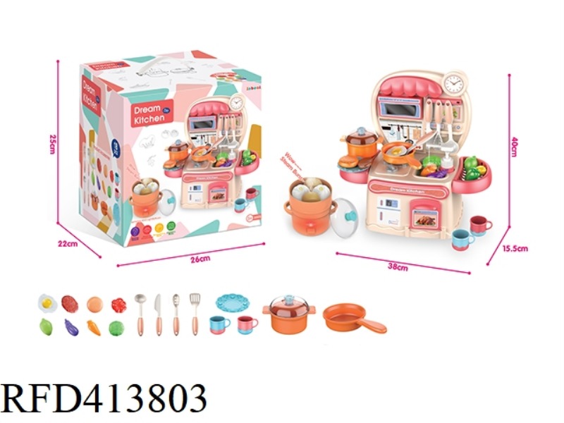 40 CM SOUND AND LIGHT SPRAY DINING TABLE PINK