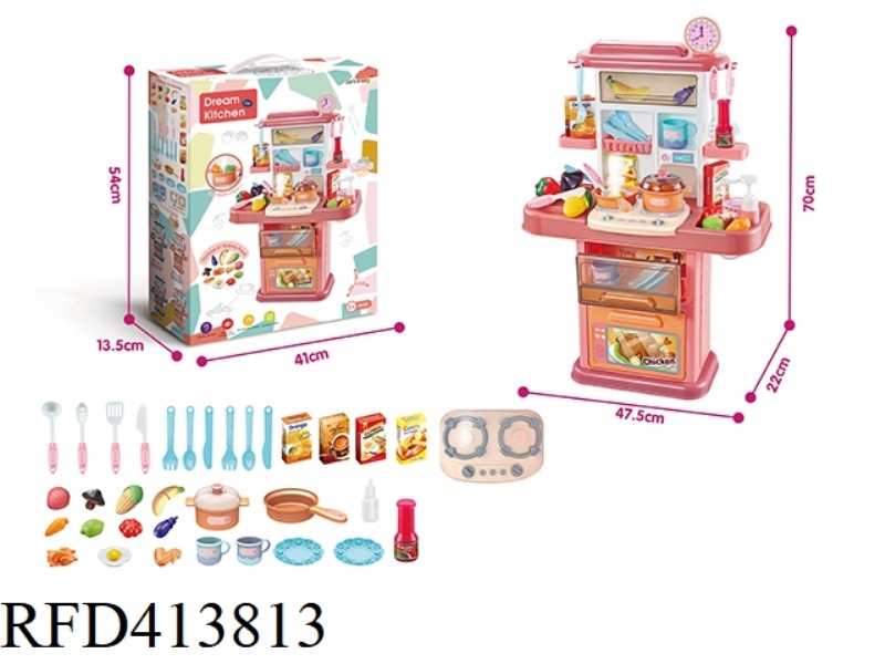 70CM ACOUSTO-OPTIC SPRAY WHEAT FLOUR FOR DINING TABLE