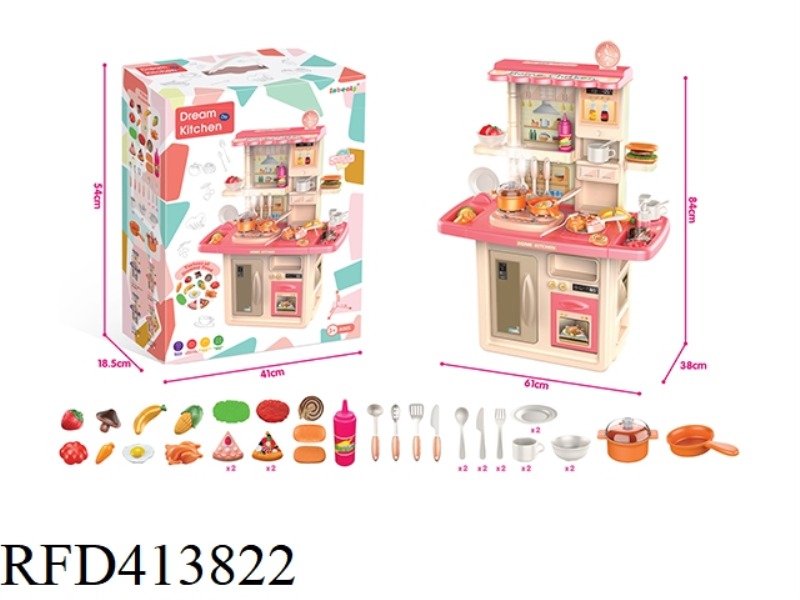 84 CM SOUND AND LIGHT SPRAY DINING TABLE PINK