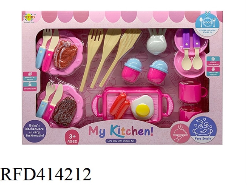 WOMEN'S TABLEWARE
