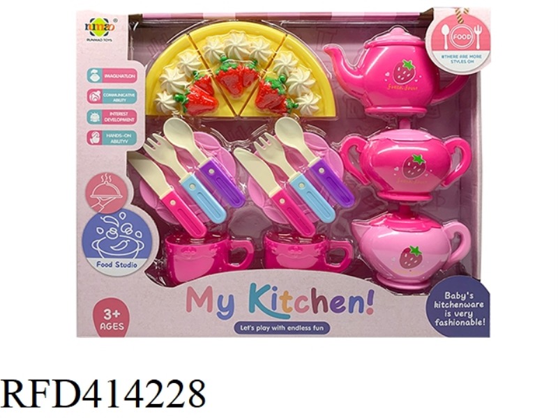 WOMEN'S CAKE TEA SET