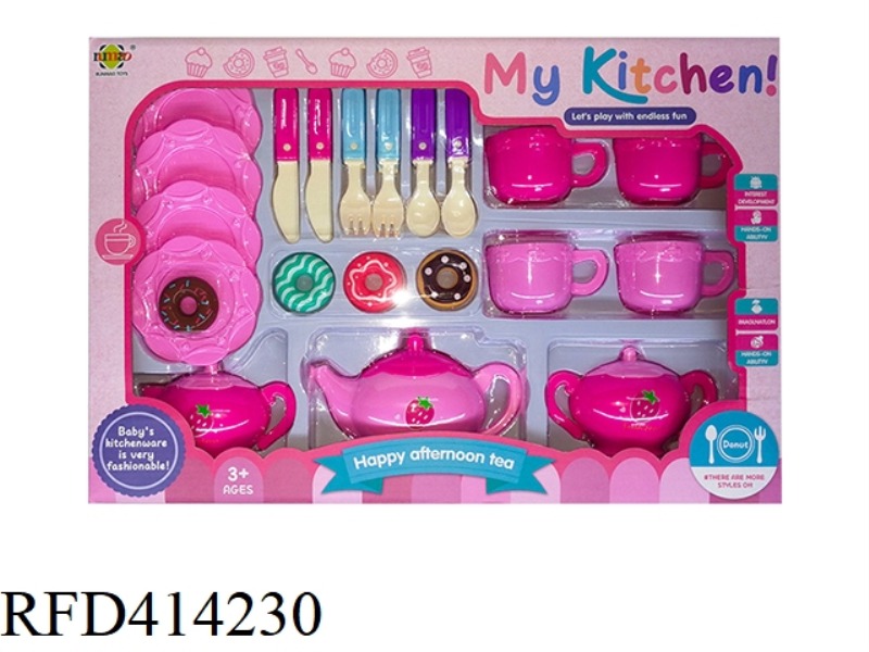 WOMEN'S TEA SET