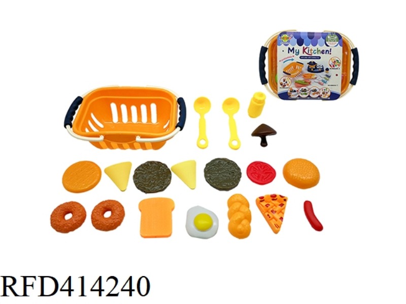 MEN'S FOOD BASKET