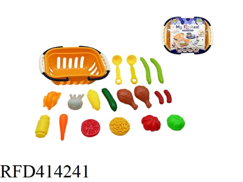 MEN'S FOOD BASKET