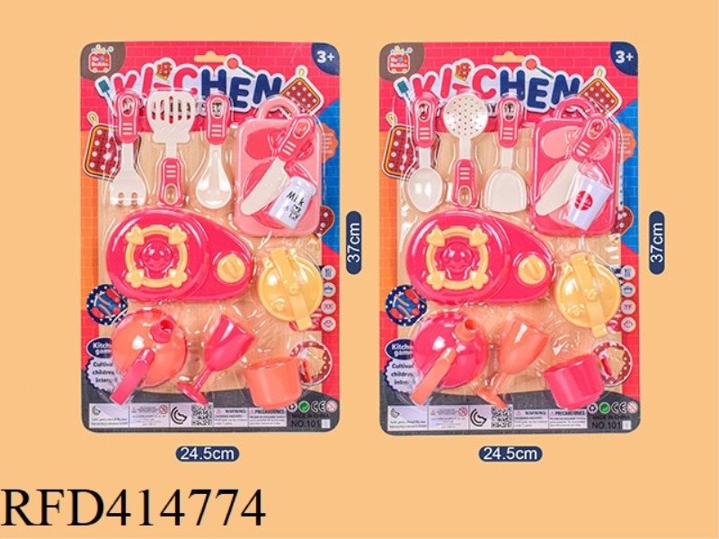 KITCHEN TABLEWARE (TWO TYPES ASSORTED)