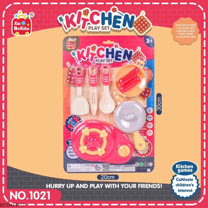 KITCHEN UTENSILS