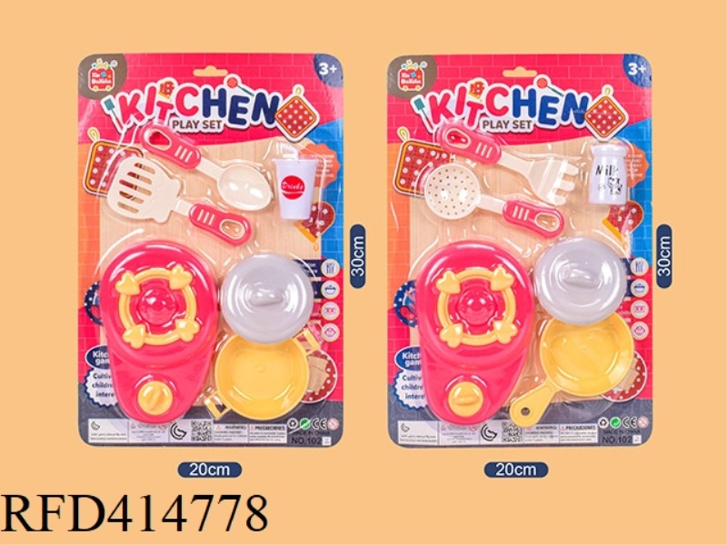 KITCHEN TABLEWARE (TWO TYPES ASSORTED)