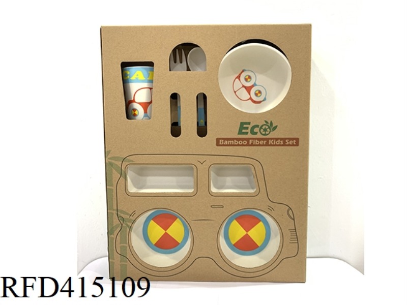 CHILDREN'S TABLEWARE FIVE-PIECE SET (4 STYLES)