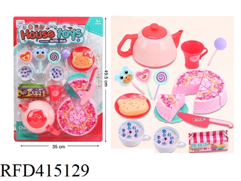 PLAY HOUSE MILK TEA CAKE CUT