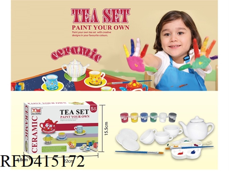 MID-PLANE 13PCS DIY PAINTED TEA SET