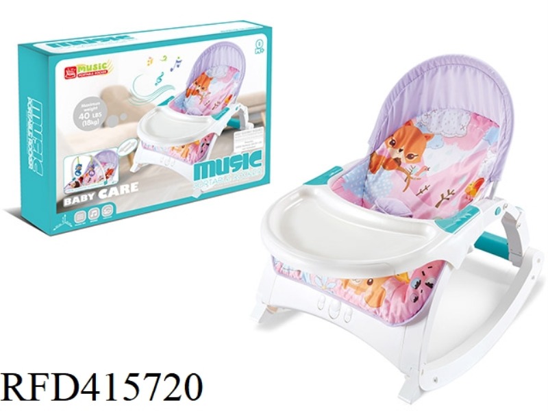 MULTIFUNCTIONAL ROCKING CHAIR WITH PLATE