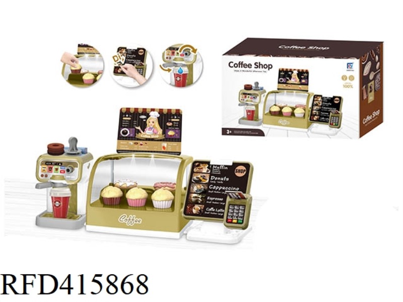GOLDEN COFFEE MACHINE, DESSERT TABLE, ORDERING TABLE SET