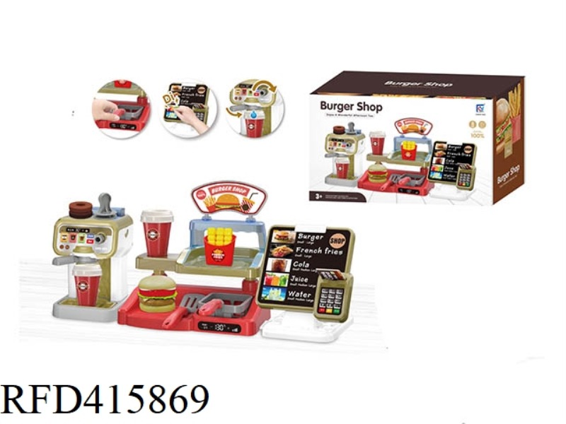 GOLDEN COFFEE MACHINE, HAMBURGER COUNTER, ORDERING TABLE SET