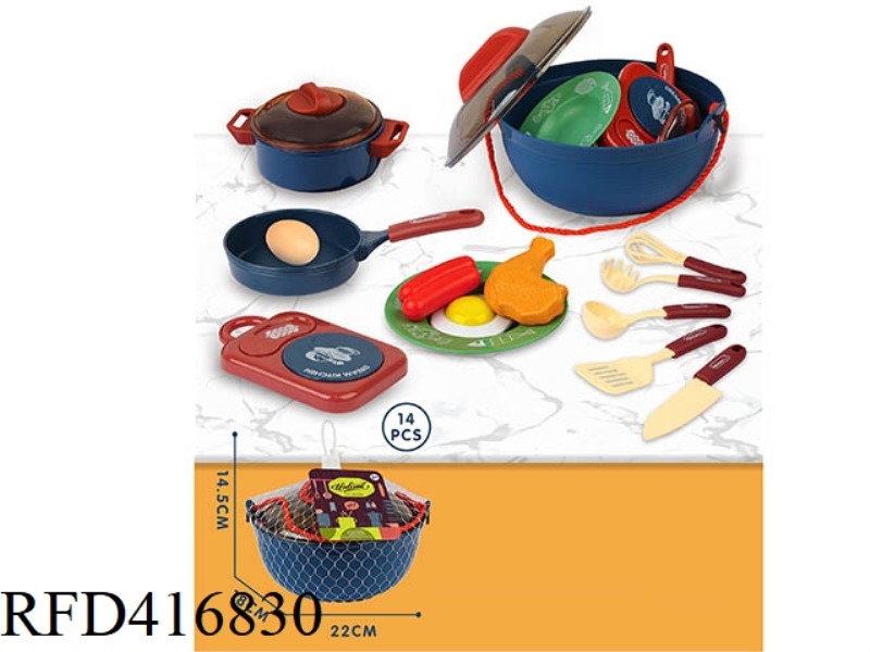 KITCHEN SET