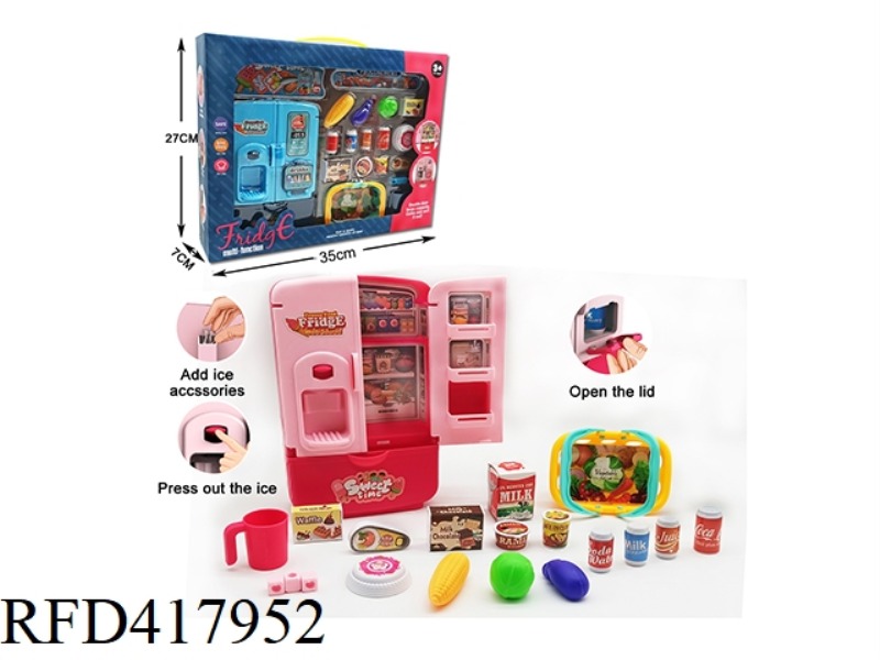REFRIGERATOR SET