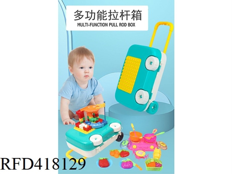 18-PIECE TABLEWARE SET + 33 LARGE BLOCKS